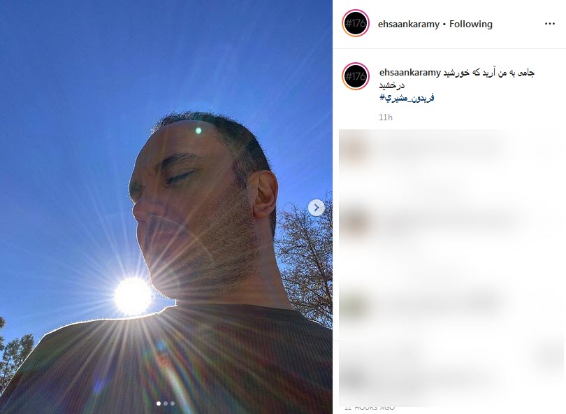 بسته مجازی هنرمندان به تاریخ ۵ بهمن؛