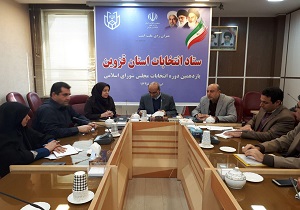 ۹۶ درصد از فرآیند انتخابات مکانیزه است