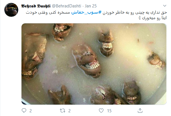 #سوپ_خفاش&zwnj;تان گرم و بی کرونا