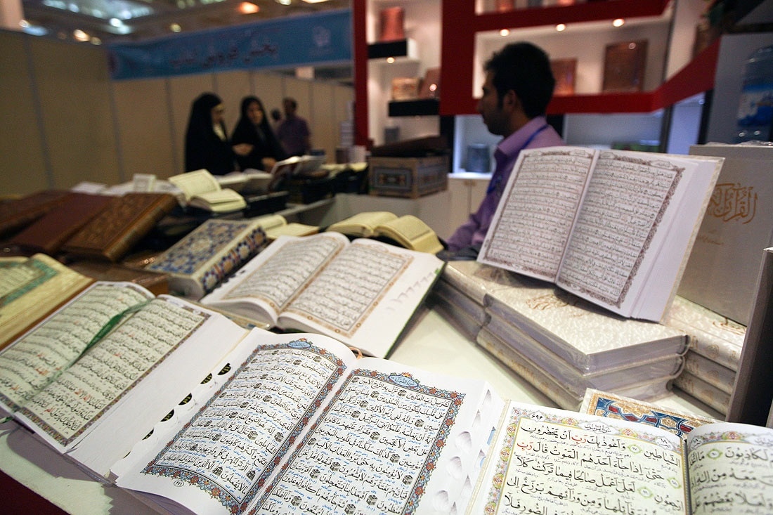 تشریح جزئیات برگزاری بیست و هشتمین نمایشگاه بین المللی قرآن کریم