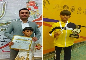 ووشو کار شاهین شهری طلایی شد