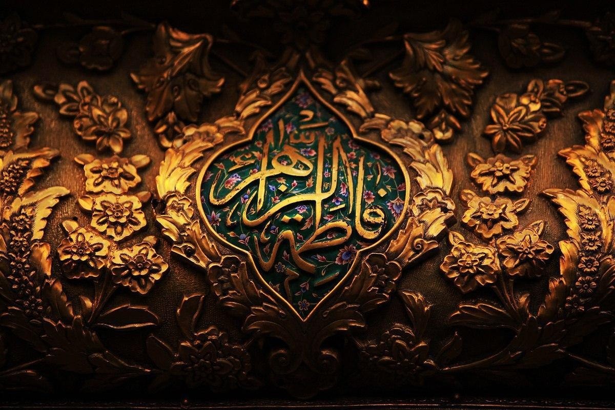 دسته عزای شهادت حضرت فاطمه زهرا (س) در ندوشن به راه می&zwnj;افتد