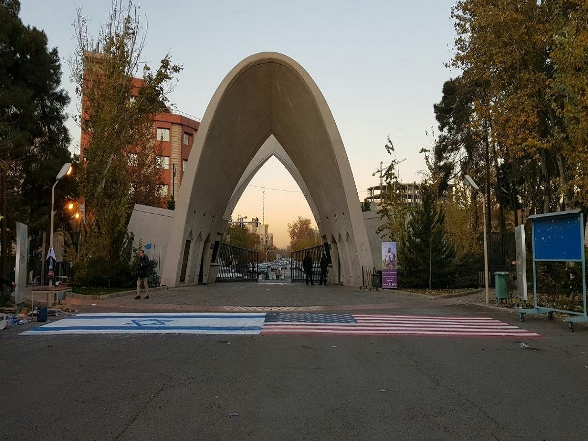 برگزاری دومین دوره جشنواره کار دانشگاه علم و صنعت ایران