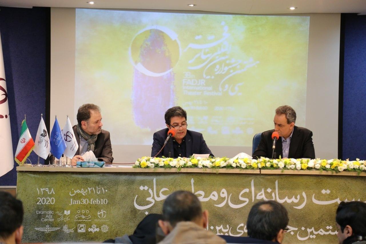 گلایه مدیر کل هنرهای نمایشی از نداشتن حامی مالی / برهانی مرند:برای جلوگیری از دو دستگی تلاش کردیم