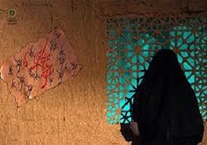 گشایش نمایشگاه فاطمیه کجوار