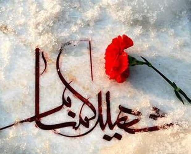 از از
