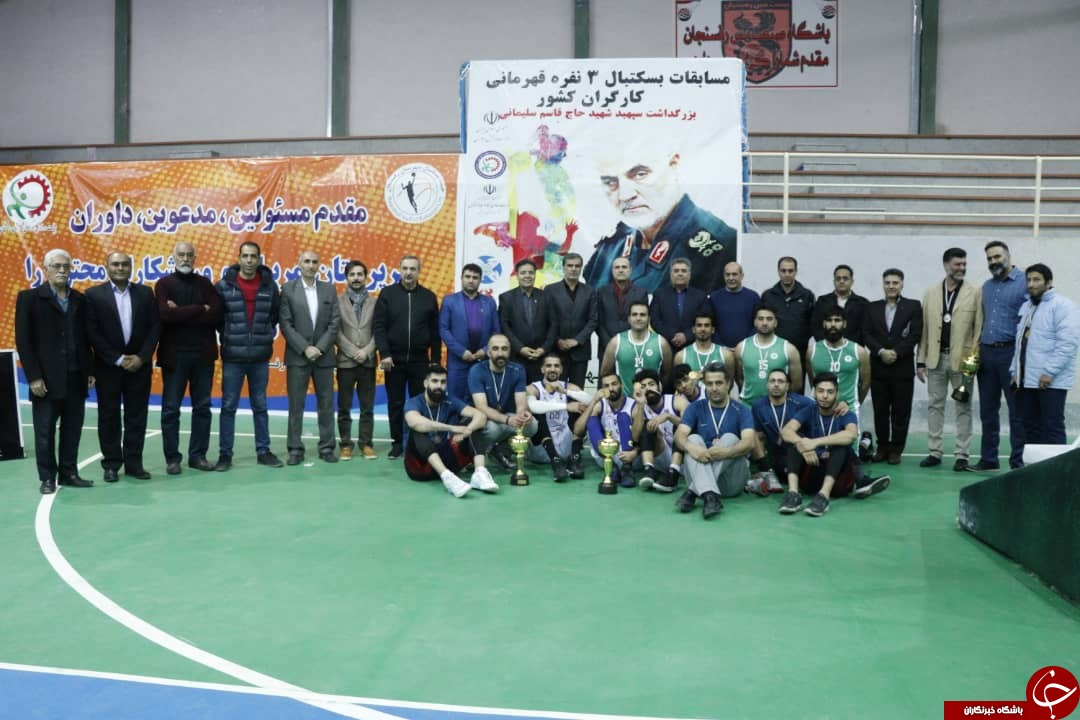 هرمزگان جام قهرمانی را به خانه برد
