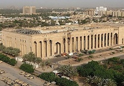 همه چیز درباره منطقه سبز بغداد + فیلم