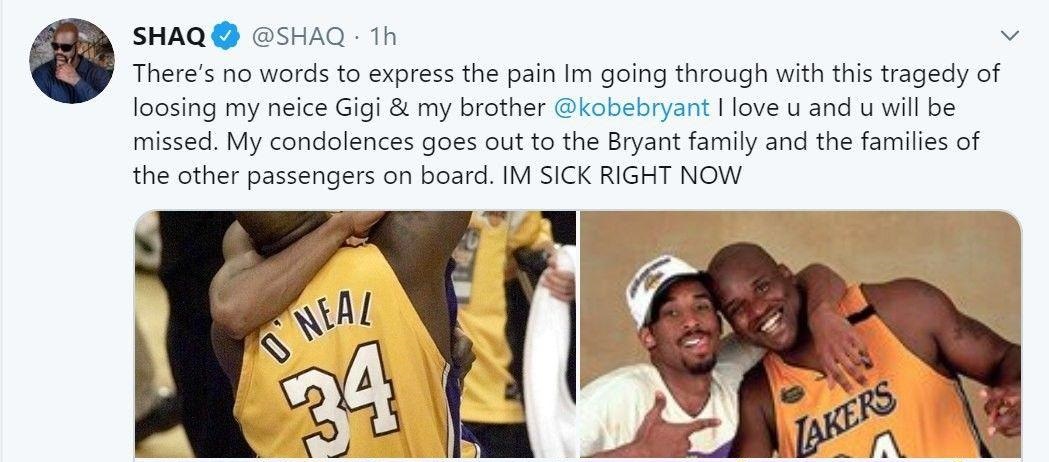 واکنش مسی، نیمار و رونالدو به درگذشت ستاره بسکتبال NBA