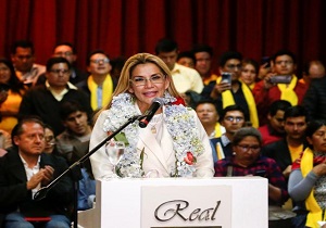 رئیس‌جمهور موقت بولیوی از وزرایش خواست استعفا دهند