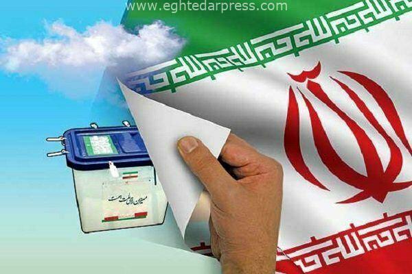 ریخت و پاش‌ها‌ی انتخاباتی شروع شد/ ممبر جدید عضو کن میلیونی جایزه بگیر!