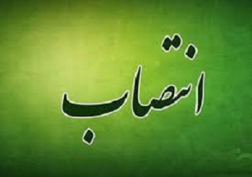 سرخط مهم&zwnj;ترین خبر&zwnj;های روز یکشنبه ششم بهمن ۹۸ آبادان
