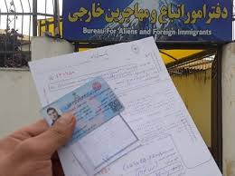 طرح آمایش اتباع خارجی در خراسان رضوی تمدید شد
