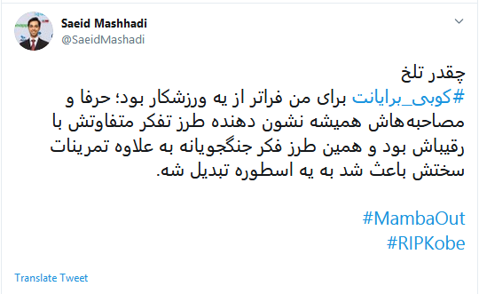 واکنش