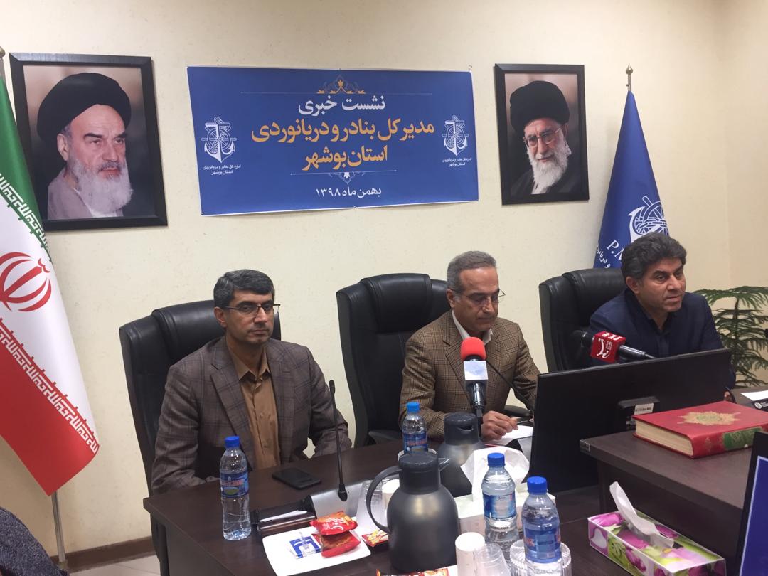 صادرات از بندر بوشهر بیش از ۱۴ درصد افزایش یافت/ سه کشتی حامل کالای اساسی در بوشهر پهلو گرفت
