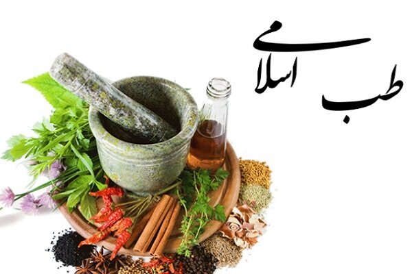 روایات طبی قابلیت بهره گیری عمومی ندارند/ طب سنتی؛ مبنای طب جدید