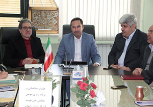 شیراز میزبان همایش ملی هویت کودکان ایران اسلامی در دوره پیش‌دبستانی