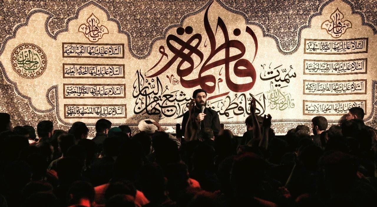 مداحی فاطمیه دوم با نوای مداحان اهل بیت (ع)+دانلود