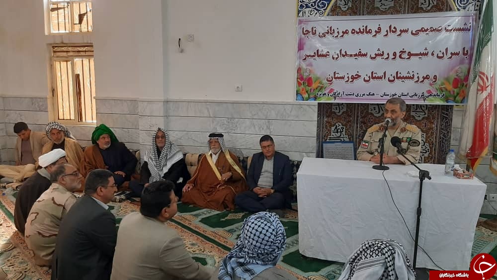 وجود مرزنشینان یک نعمت الهی است وجود مرزنشینان یک نعمت الهی است