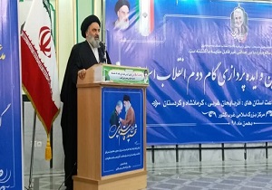 تحقق گام دوم انقلاب نیازمند خودسازی و تمدن سازی است