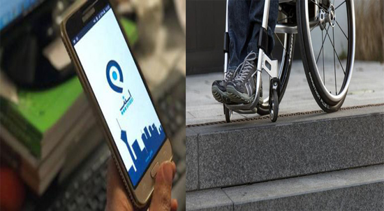 سودجویی چراغ خاموش «اسنپ» در ارائه تسهیلات به معلولان