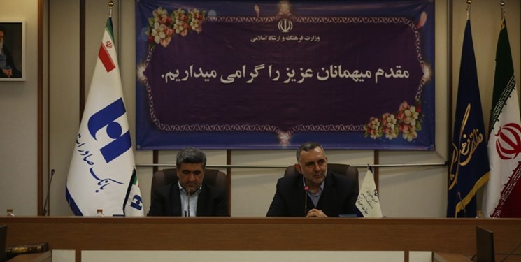 «بانک صادرات» بانک عامل سی و سومین نمایشگاه بین المللی کتاب شد