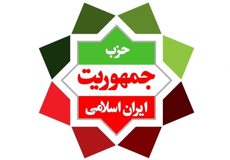 اولین شماره حزب جمهوریت ۱۲ بهمن منتشر می&zwnj;شود