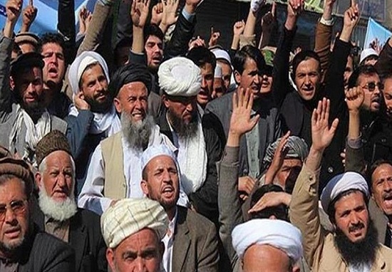 تظاهرات ضد آمریکایی شهروندان افغانستان در ولایت بلخ