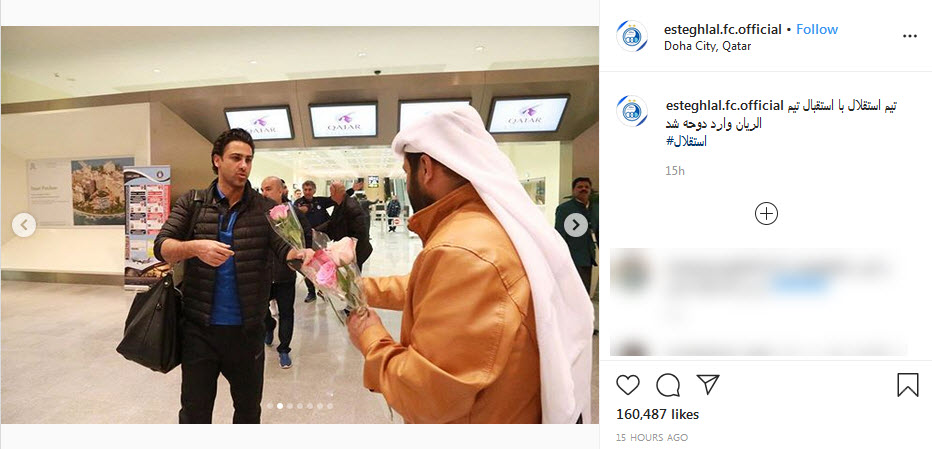 نعمتی به تمرینات گروهی تیم بازگشت؛ استقبال شیخ&zwnj;نشینان دوحه از بازیکنان استقلال؛ واکنش مسعود شجاعی به اشتباهات داوری در بازی بین دو تیم پرسپولیس با تراکتور