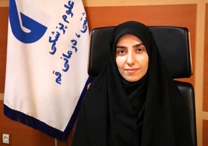 یک خانم معاون دانشگاه علوم پزشکی قم شد