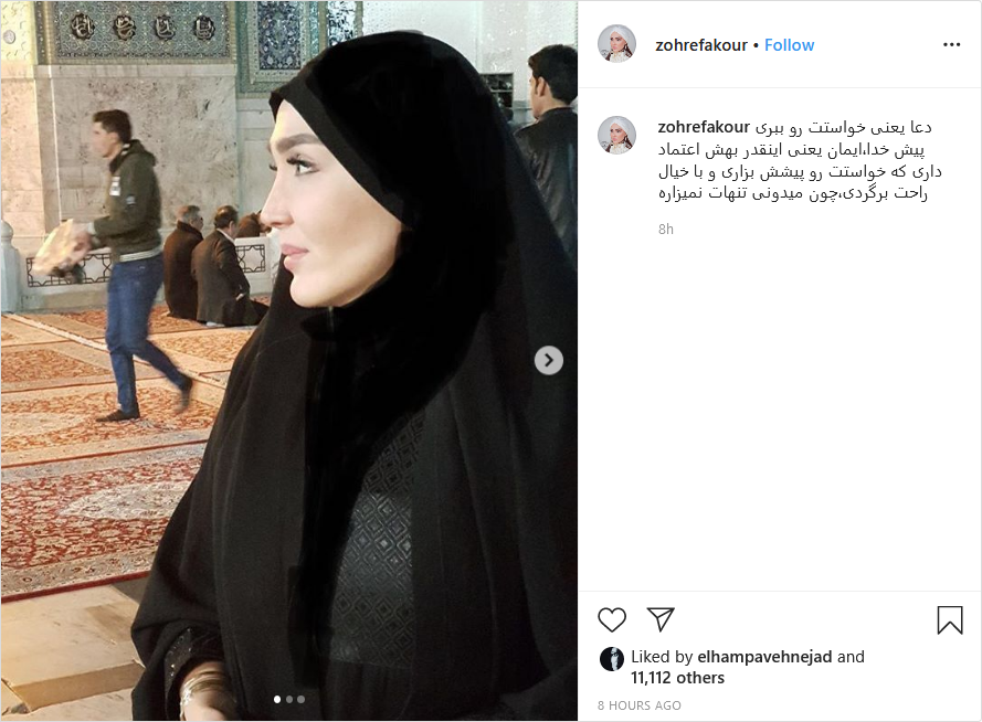 عکس بازیگر سینما در حرم امام رضا؛ شیطنت عموپورنگ روی آنتن زنده