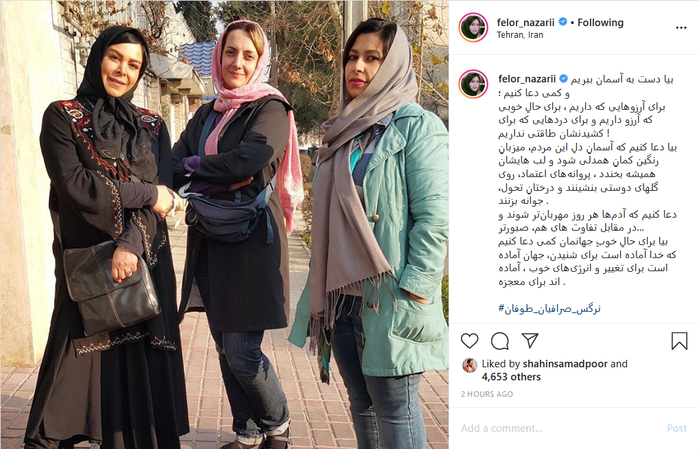 عکس بازیگر سینما در حرم امام رضا؛ شیطنت عموپورنگ روی آنتن زنده