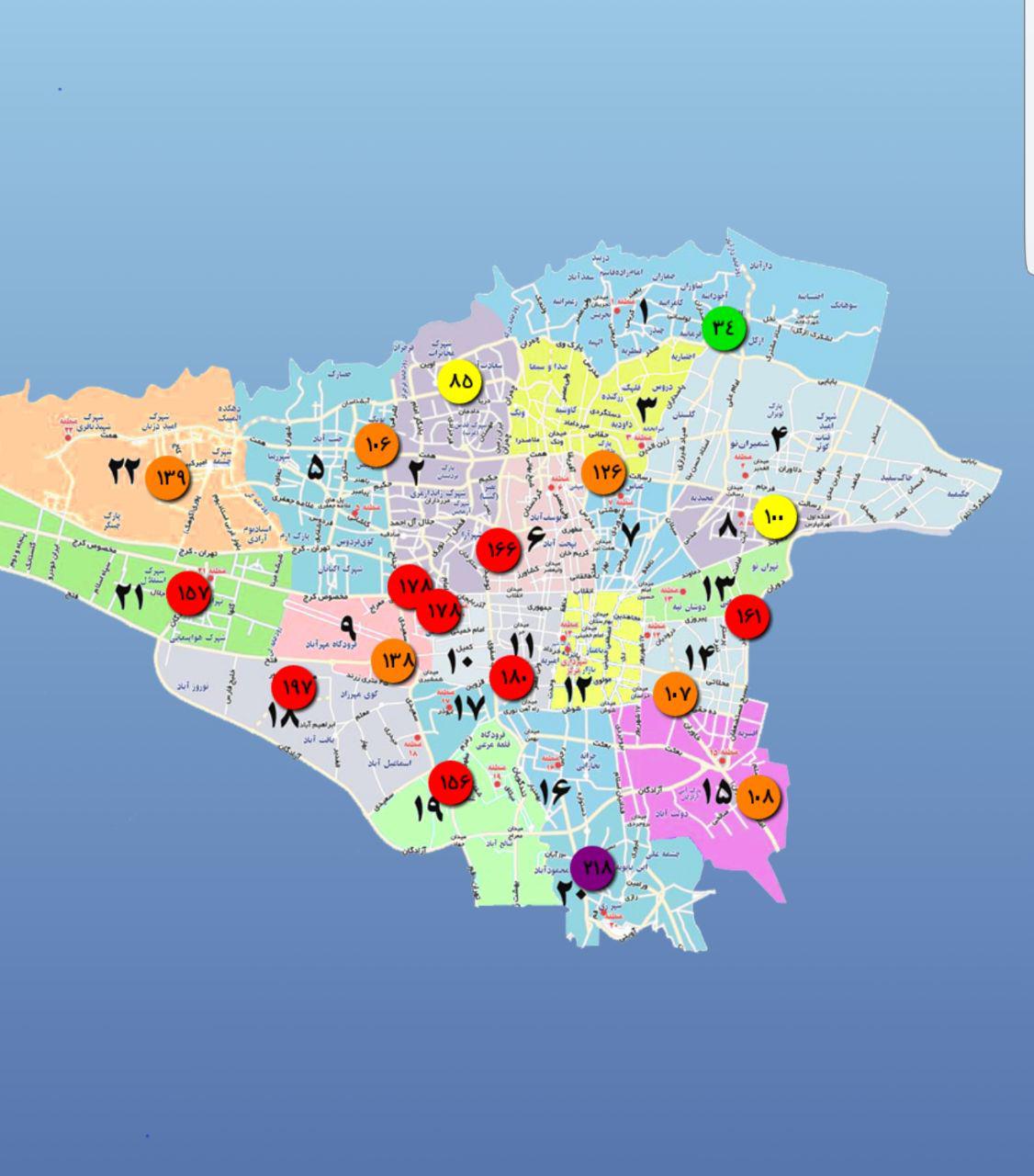 جگرکی؛ عامل اصلی آلودگی هوا
