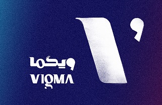 ثبت&zwnj;نام در رویداد ویگما آغاز شد