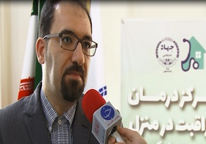 راه حل جهاد دانشگاهی برای آلوده ترین کلانشهر اصفهان