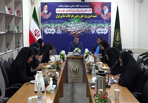 برگزاری ده&zwnj;ها برنامه همزمان با دهه فجر در خراسان جنوبی