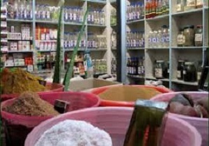 تعطیلی یک واحدتجاری متخلف