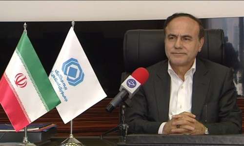 بیمه مرکزی