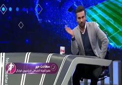 ناکامی‌های ادامه دار تیم ملی امید در راهیابی به المپیک + فیلم