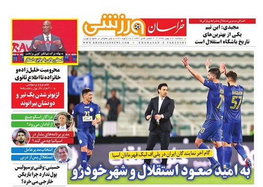 اظهارات صریح رئیس&zwnj;جمهور درباره انتخابات /تهدید و فرصت&zwnj; بودجه ۹۹ شهرداری مشهد از زبان شهردار