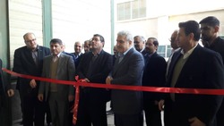 افتتاح طرح پایلوت فناوری عناصر خاکی و عناصر استراتژیک در البرز