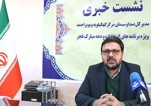 انتخاباتی پرشور، رسالت شبکه دنا در گام دوم انقلاب اسلامی