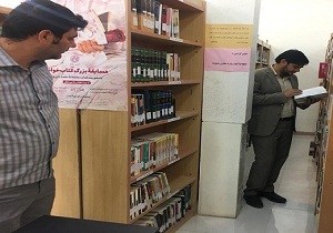 ثبت ۷۴۰ باشگاه کتابخوانی در خوزستان