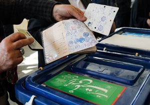 رای تکراری با شناسنامه مخدوش امکان پذیر نیست