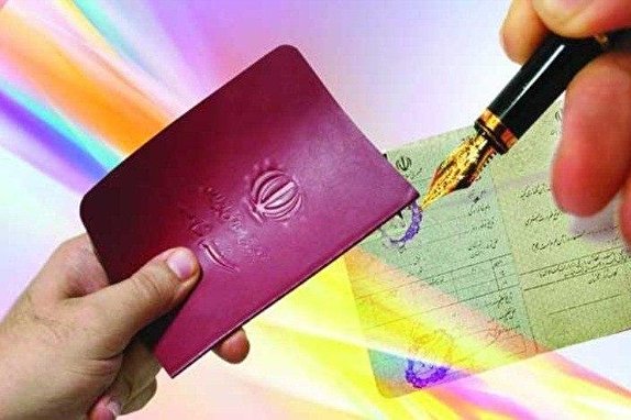 رای تکراری با شناسنامه مخدوش امکان پذیر نیست