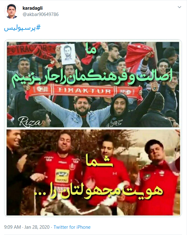 انتقاد کاربران به توهین نژادی پرسپولیسی&zwnj;ها به تیم تراکتور