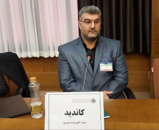 «یوسف بهتری» رئیس فدراسیون ورزش‌های رزمی شد