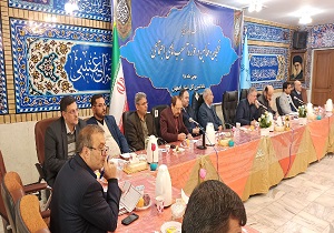 ضرورت ارتباط بین دستگاه قضا و نخبگان دانشگاهی
