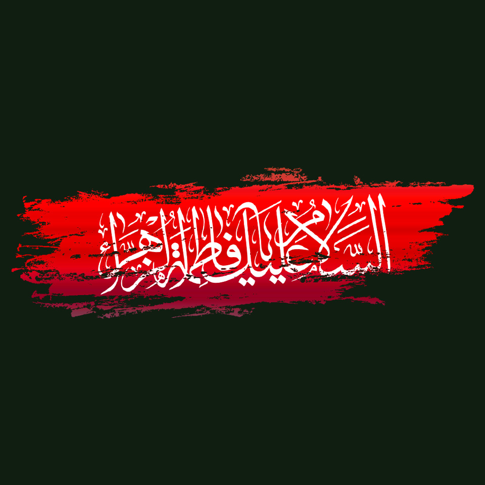 برگزاری اجتماع بزرگ فاطمیون فردا در تبریز