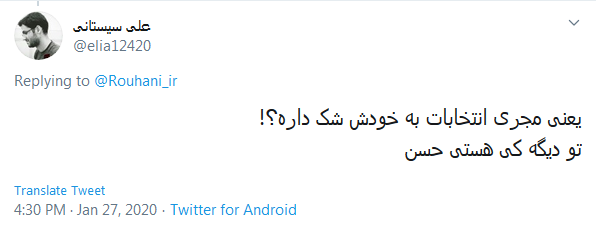 دولت تشریفاتی